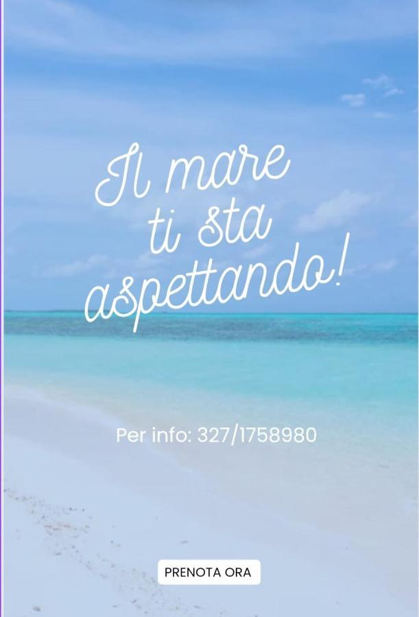 Acquamarina House Trapani Διαμέρισμα Εξωτερικό φωτογραφία